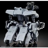 Figure djelovanja Bandai GUN66696 | shoptok.hr