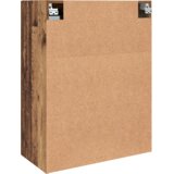 vidaXL Viseci zidni kabinet Smeđa 69.5 x 34 x 90 cm Konstruirano drvo | shoptok.hr