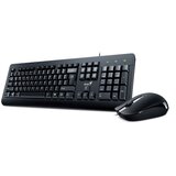 Genius Tastatura i miš žični USB set KM-160 YU | Eponuda.com
