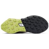Columbia Montrail Trinity sarena | shoptok.hr