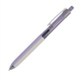 Writech Gel olovka Dual grip, ljubičasta Cijene