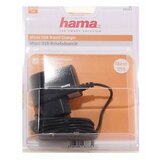  USB punjač za mobitel 1A 5W Hama 93787 | Eponuda.ba