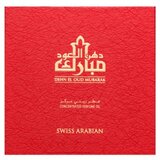 Swiss Arabian Dehn El Oud Mubarak Parfumirano olje unisex 6 ml | Shoptok.si