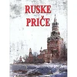 grupa autora - Ruske priče