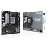 Asus MB PRIME B650M-R | Eponuda.ba