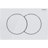 Geberit tipka Delta 01 bela 115.107.11.1 | ePonuda.com