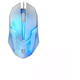Defender Miš Cyber MB-560L 1200dpi 7Colors Beli | Eponuda.com