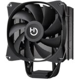 Hiditec Hladilni CPU C12 PWM 120 mm PWM Black, (21836809) | Shoptok.si