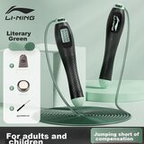 Li-Ning Vijača, Crna Cene