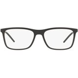 Dolce & Gabbana Naočare DG 5044 2525 Cene