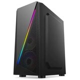 Ubit Gaming Case UB-GB01 Cijene