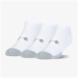 Under Armour unisex čarape UA Heatgear NS 1346755-100