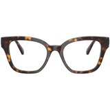Swarovski Naočare SK 2048 1002 | ePonuda.com
