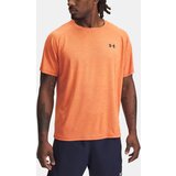 Under Armour Men's T-shirt UA Tech Textured SS - Men's | Shoptok.si