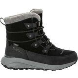 Jack Wolfskin Ženske čizme Dromoventure Texapore High