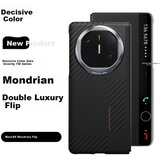  Defense Maska za mobilni telefon Mate X6, Crna Cene