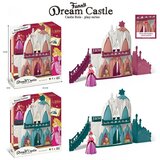  DVORAC SET, 21/42 HSP1109114 | Eponuda.ba