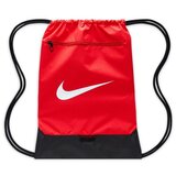 Nike Brasilia sarena Cijene