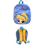 Disney Princess Mochila Peluche Cenicienta Princesas Disney 30cm | shoptok.hr