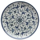  TANJUR 20CM COUPE BLUE Cijene