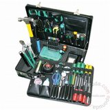 Master komplet alata za elektricare i elektronicare (1PK-700NB) | ePonuda.com