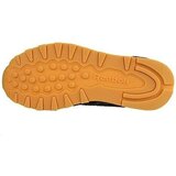 Reebok Classic Leather Ebk sarena | shoptok.hr