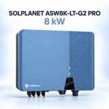 SOLPLANET ASW8K-LT-G2 PRO 8 kW TROFAZNI MREŽNI PRETVARAČ | Eponuda.ba