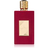 Asdaaf Ameerat Al Arab parfumska voda za ženske 100 ml Cene