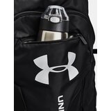 Under Armour Bag UA Undeniable Sackpack-BLK - Unisex | Shoptok.si