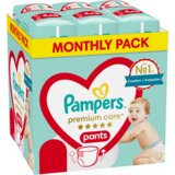 Pampers Premium Care Pants monthly pack Cene