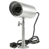 Konig SEC-CAMIP20 | Eponuda.ba