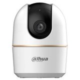 Dahua H5AE 5MP Indoor Fixed-focal Wi-Fi Pan & Tilt Network kamera (IPC-H5AEP-0360B) | Eponuda.com