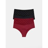 Sinsay Komplet od 2 para brazilskih gaćica | shoptok.hr