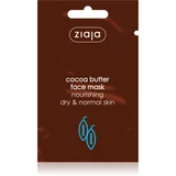 Ziaja Cocoa Butter hidratantna i hranjiva maska 7 ml