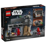 Lego star wars paz vizsla and moff gideon ( LE75386 ) Cene