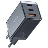 McDodo Praktični punjač 67W CH-1541 | Eponuda.ba