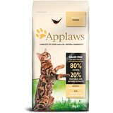 Applaws Adult s piščancem - 2 kg Cene