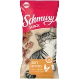 Snack Soft Bitties - Piščanec (8 x 60 g)