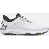 Under Armour Tenisice Cijene