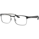 Ray-ban Unisex Dioptrijske naočale Ray Ban RX8416 Gray | shoptok.hr