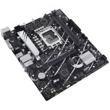 Asus PRIME B760M-K D4 matična ploča | ePonuda.com