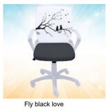  dečija stolica fly black love Cene