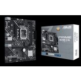 Matična ploča ASUS MB PRIME H610M-E D4-CSM | Eponuda.ba