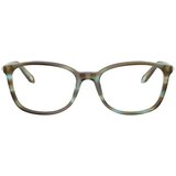 Tiffany Naočare TF 2109HB 8124 | ePonuda.com