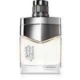 Al Haramain Solitaire Eau De Parfum 85 ml (unisex) Cijene