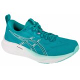 Asics gel-pulse 16 1012b755-400 | shoptok.hr