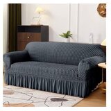 HOMEMATES 1+1 gratis retro pokrivač za dvosede i kauče od 145cm do 185cm - Siva | Eponuda.com