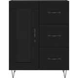  Komoda crna 69,5 x 34 x 90 cm od konstruiranog drva | Eponuda.com