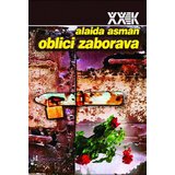 Biblioteka XX vek Alaida Asman - Oblici zaborava Cene