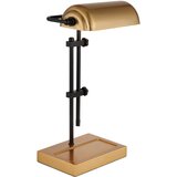 Globo namizna svetilka | Shoptok.si